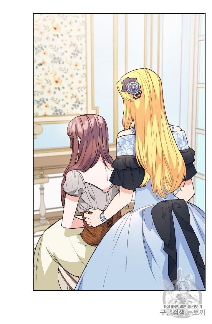 The Duchess 50 Tea Recipes Chapter 93 Page 56