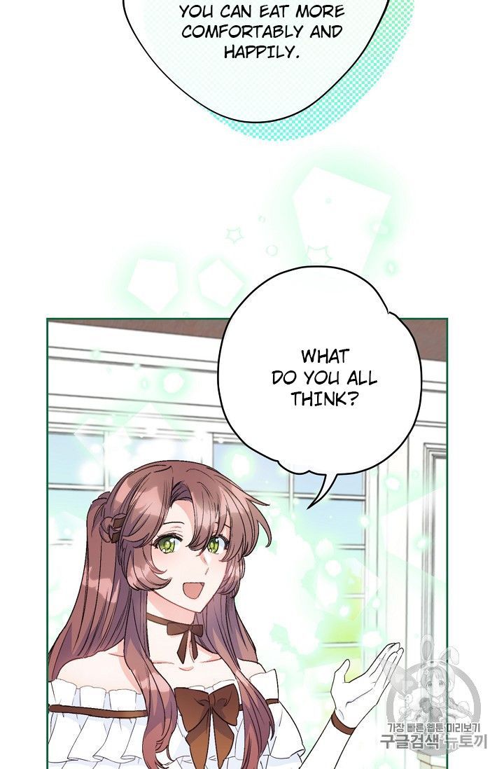 The Duchess 50 Tea Recipes Chapter 93 Page 72