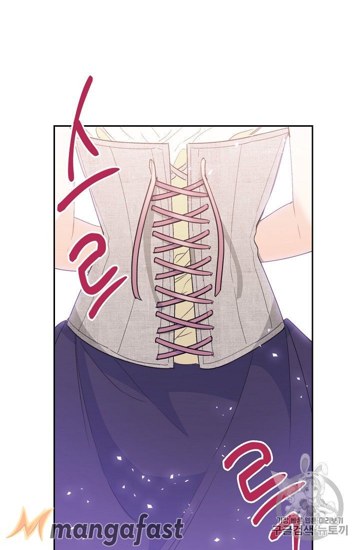 The Duchess 50 Tea Recipes Chapter 93 Page 77