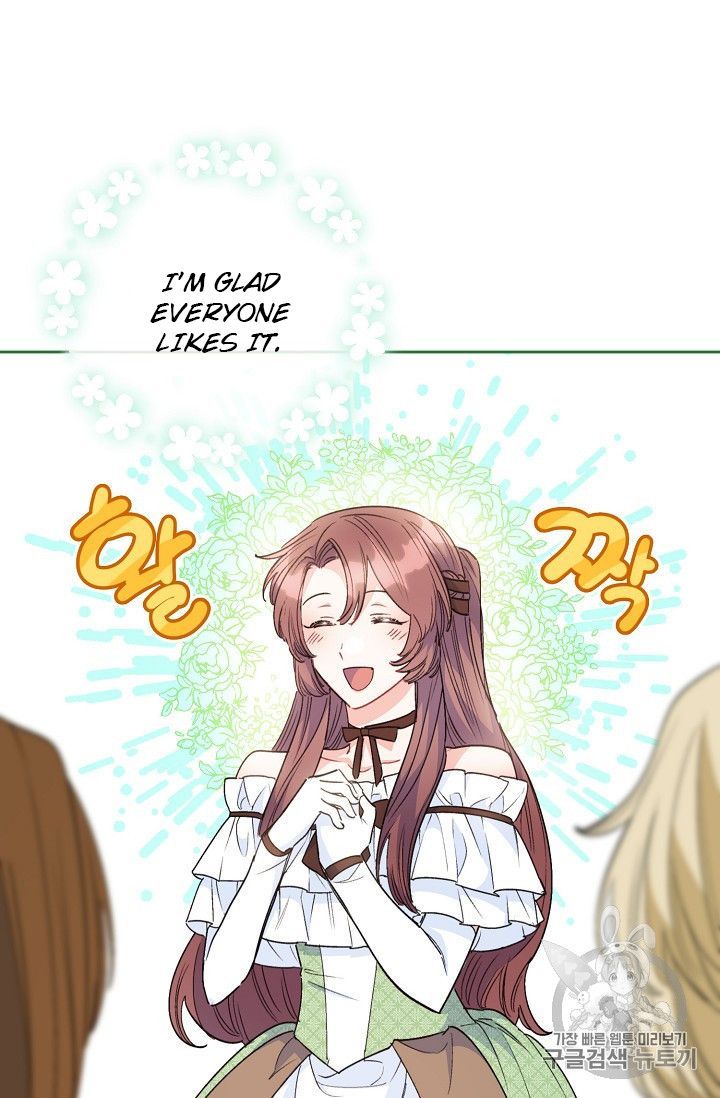 The Duchess 50 Tea Recipes Chapter 93 Page 80