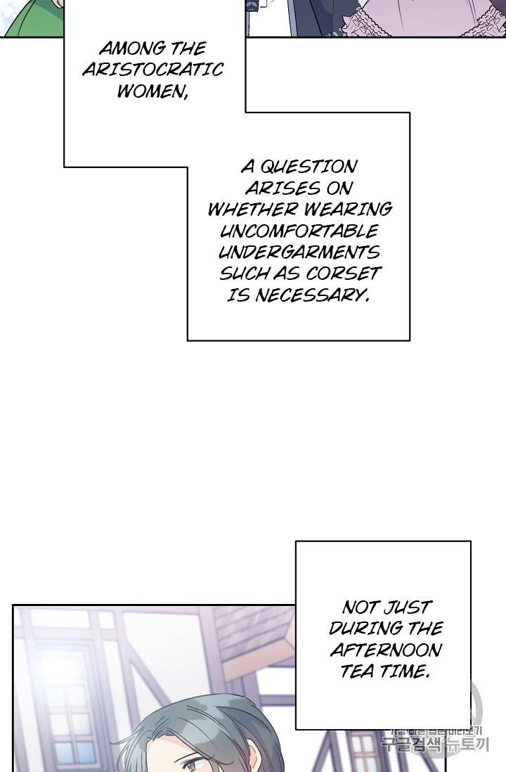 The Duchess 50 Tea Recipes Chapter 93 Page 86