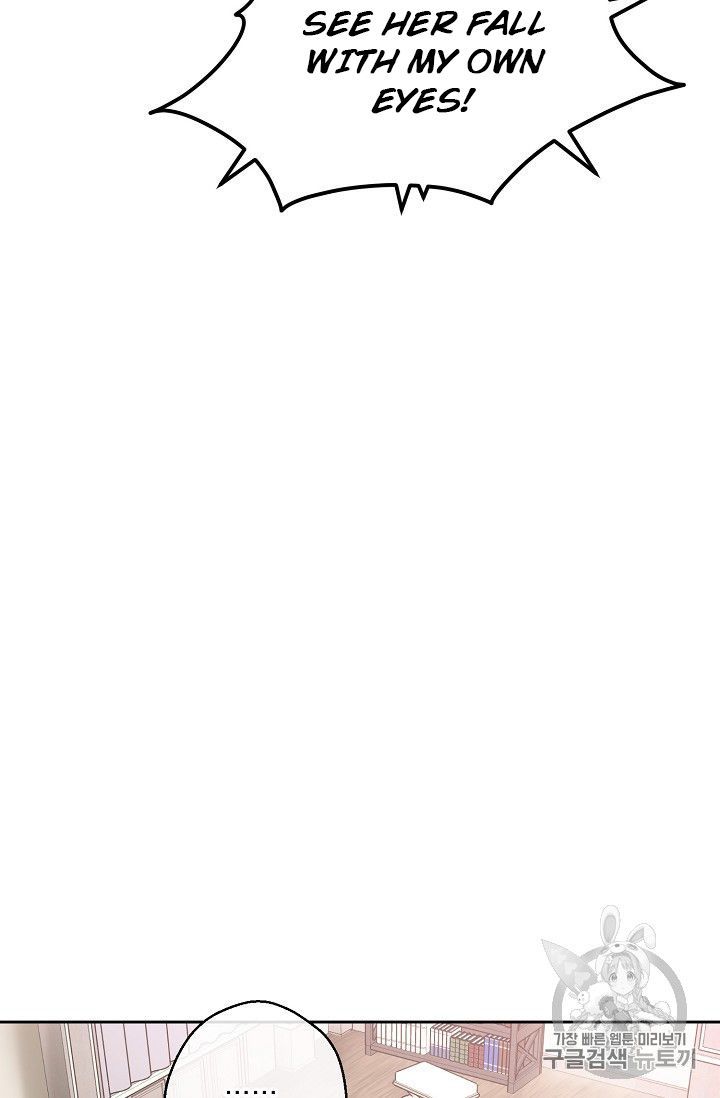 The Duchess 50 Tea Recipes Chapter 94 Page 26