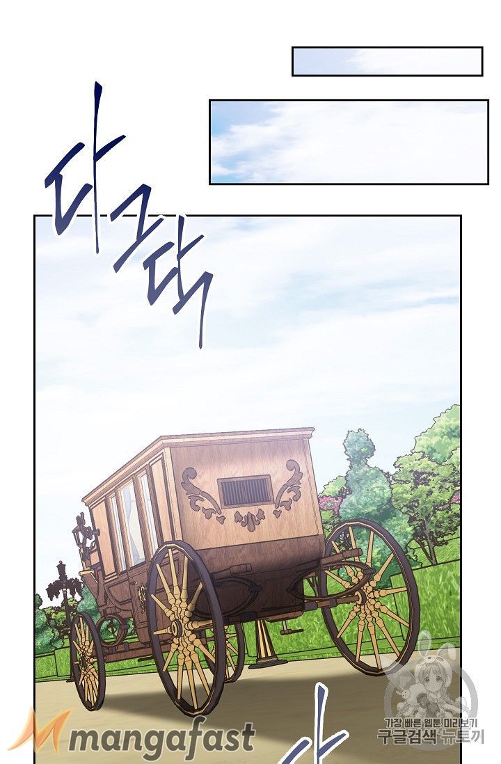 The Duchess 50 Tea Recipes Chapter 94 Page 35