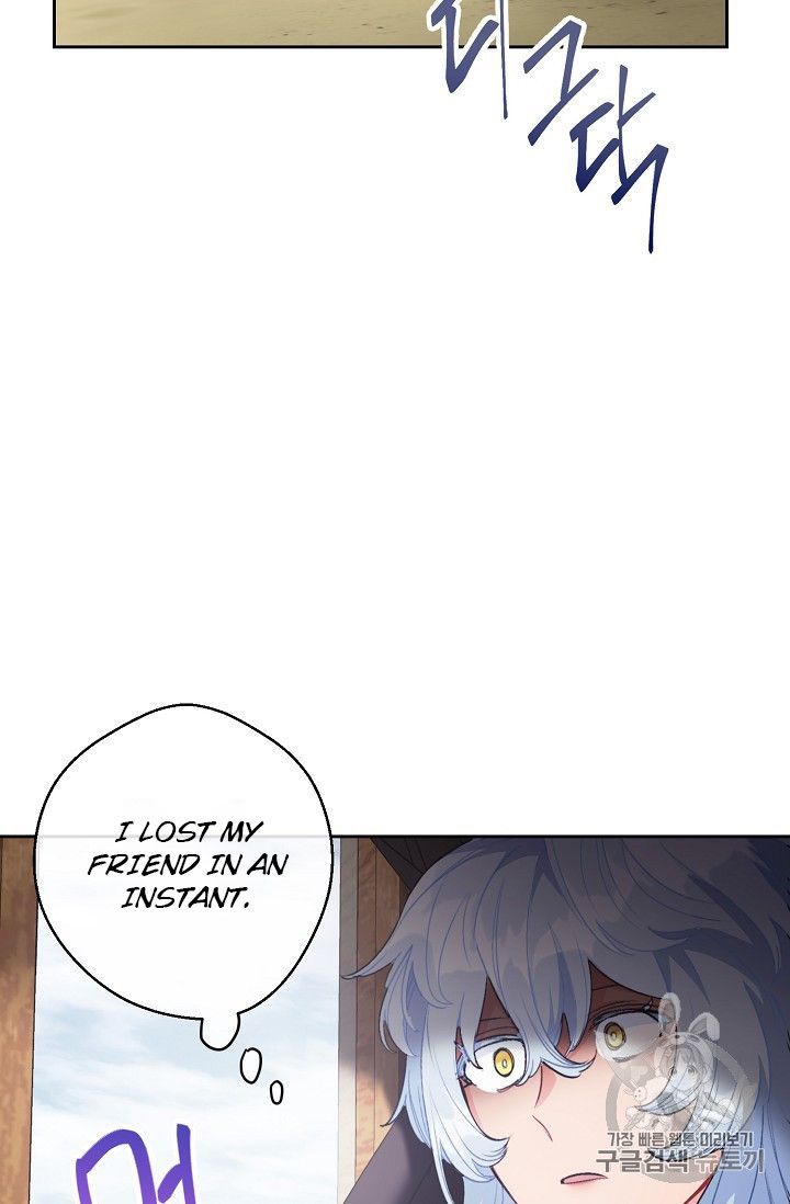 The Duchess 50 Tea Recipes Chapter 94 Page 36