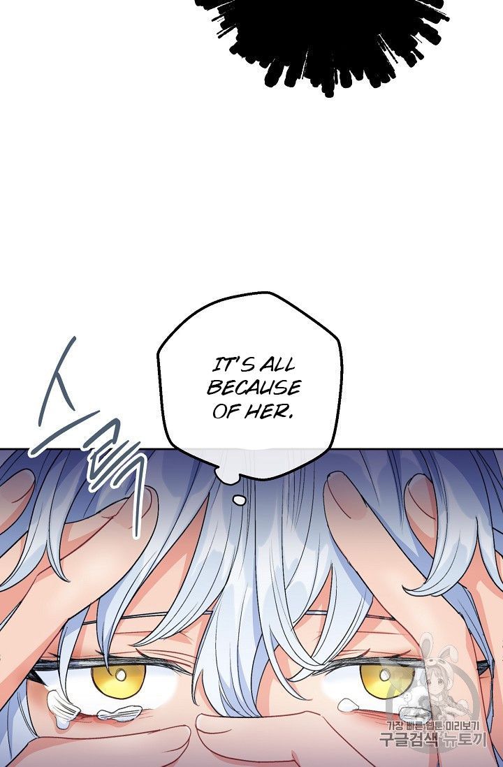 The Duchess 50 Tea Recipes Chapter 94 Page 46