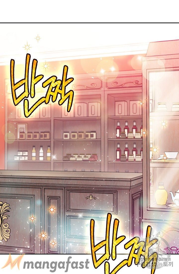 The Duchess 50 Tea Recipes Chapter 94 Page 58