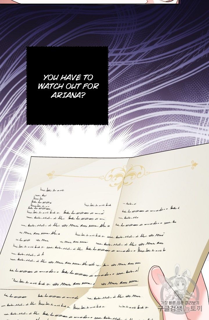 The Duchess 50 Tea Recipes Chapter 94 Page 65