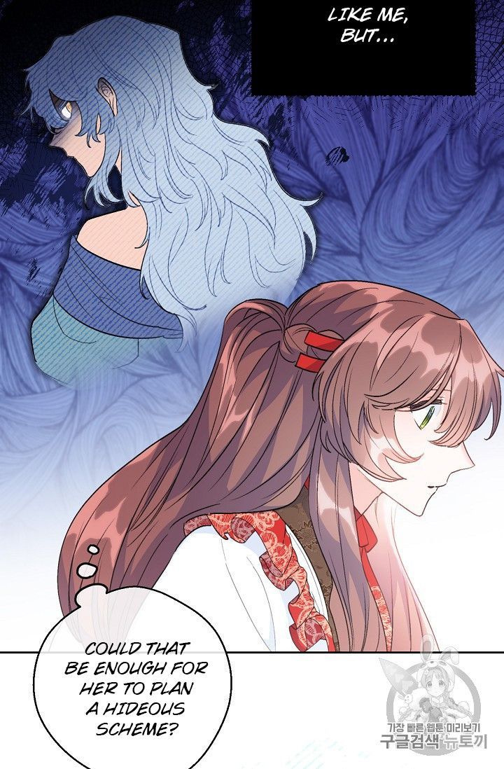 The Duchess 50 Tea Recipes Chapter 94 Page 67