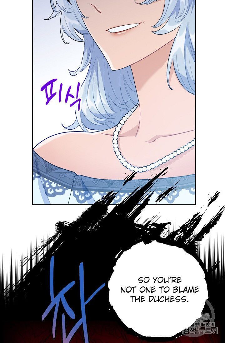 The Duchess 50 Tea Recipes Chapter 94 Page 8