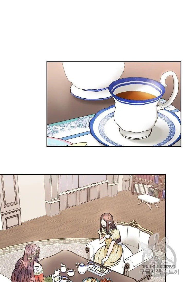 The Duchess 50 Tea Recipes Chapter 94 Page 86