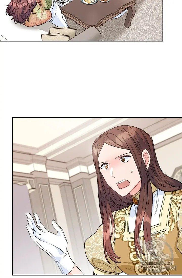 The Duchess 50 Tea Recipes Chapter 94 Page 87