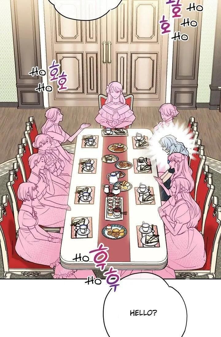 The Duchess 50 Tea Recipes Chapter 95 Page 15