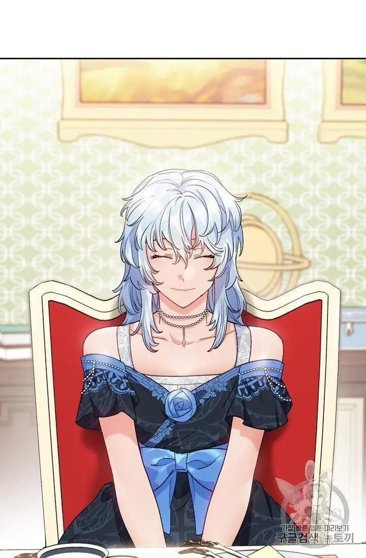 The Duchess 50 Tea Recipes Chapter 95 Page 17