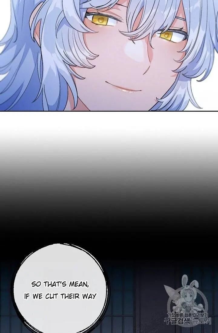 The Duchess 50 Tea Recipes Chapter 95 Page 19