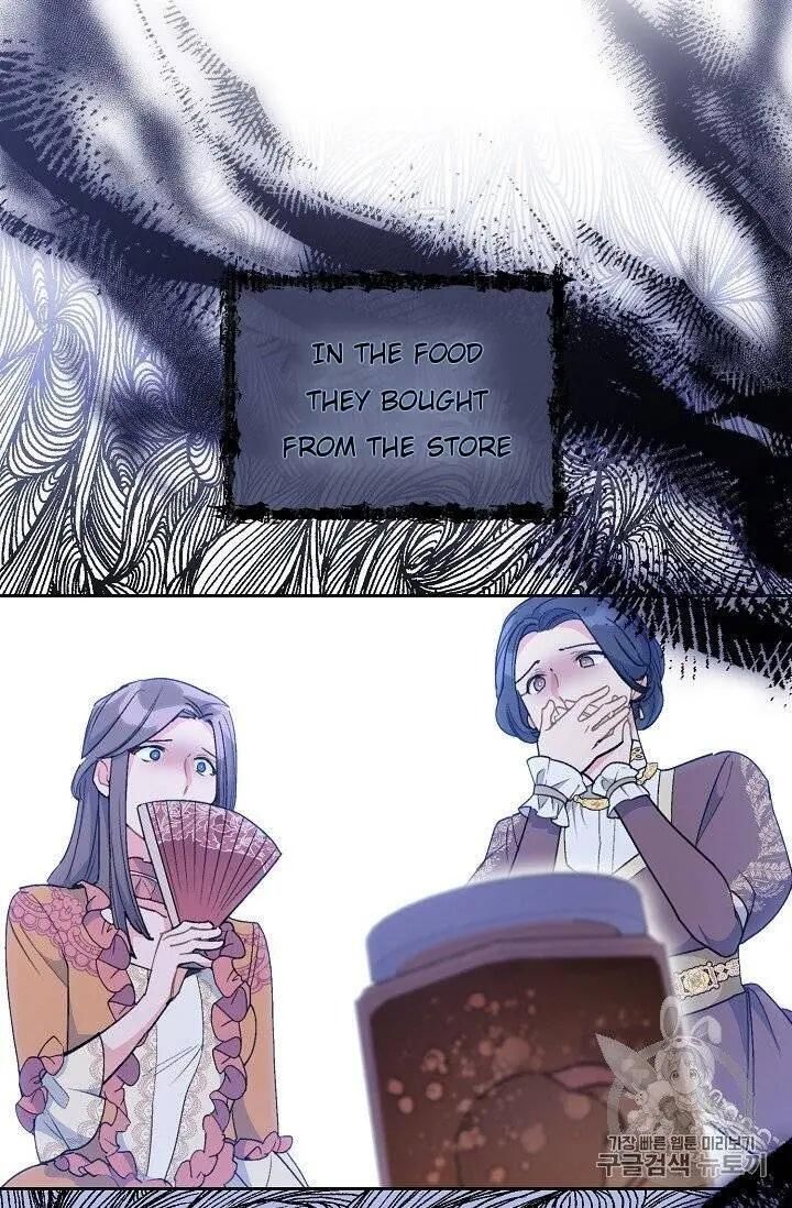 The Duchess 50 Tea Recipes Chapter 95 Page 24