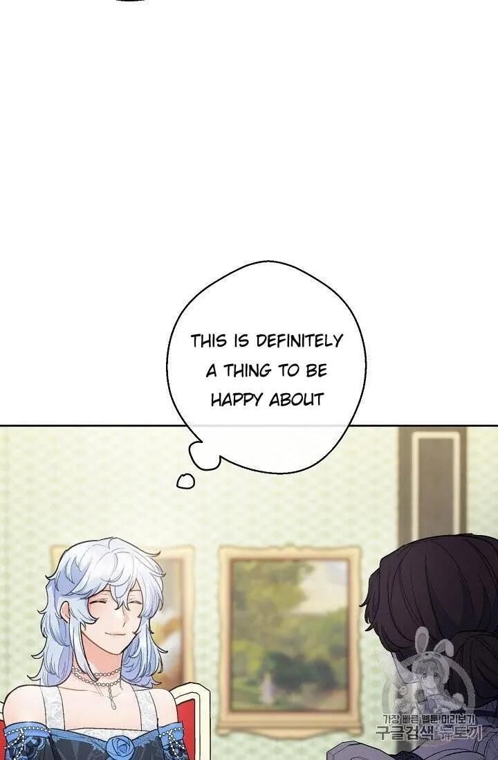 The Duchess 50 Tea Recipes Chapter 95 Page 32