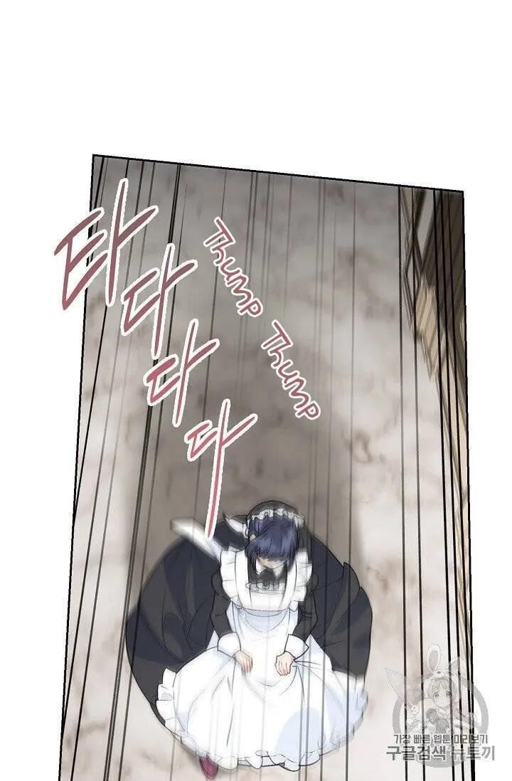 The Duchess 50 Tea Recipes Chapter 95 Page 38