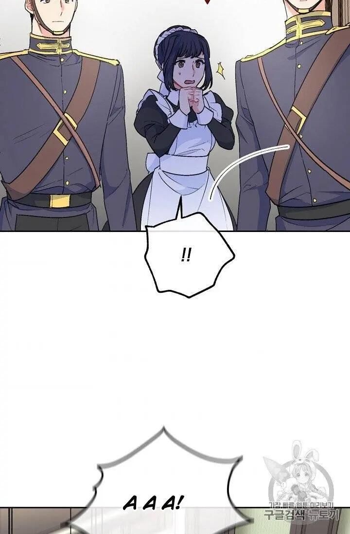 The Duchess 50 Tea Recipes Chapter 95 Page 44