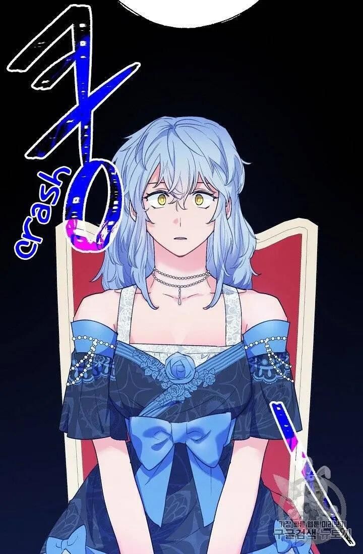 The Duchess 50 Tea Recipes Chapter 95 Page 51