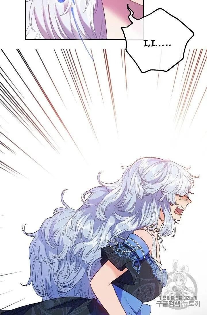 The Duchess 50 Tea Recipes Chapter 95 Page 53