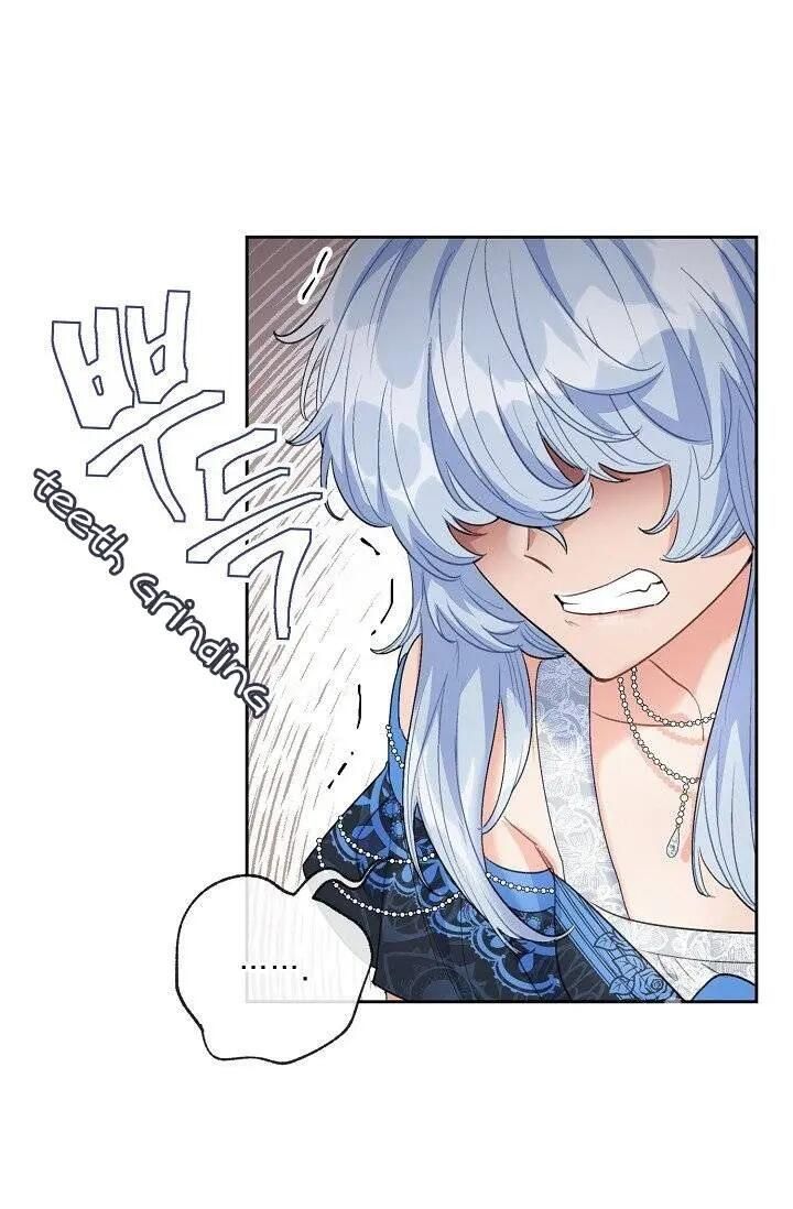 The Duchess 50 Tea Recipes Chapter 95 Page 65