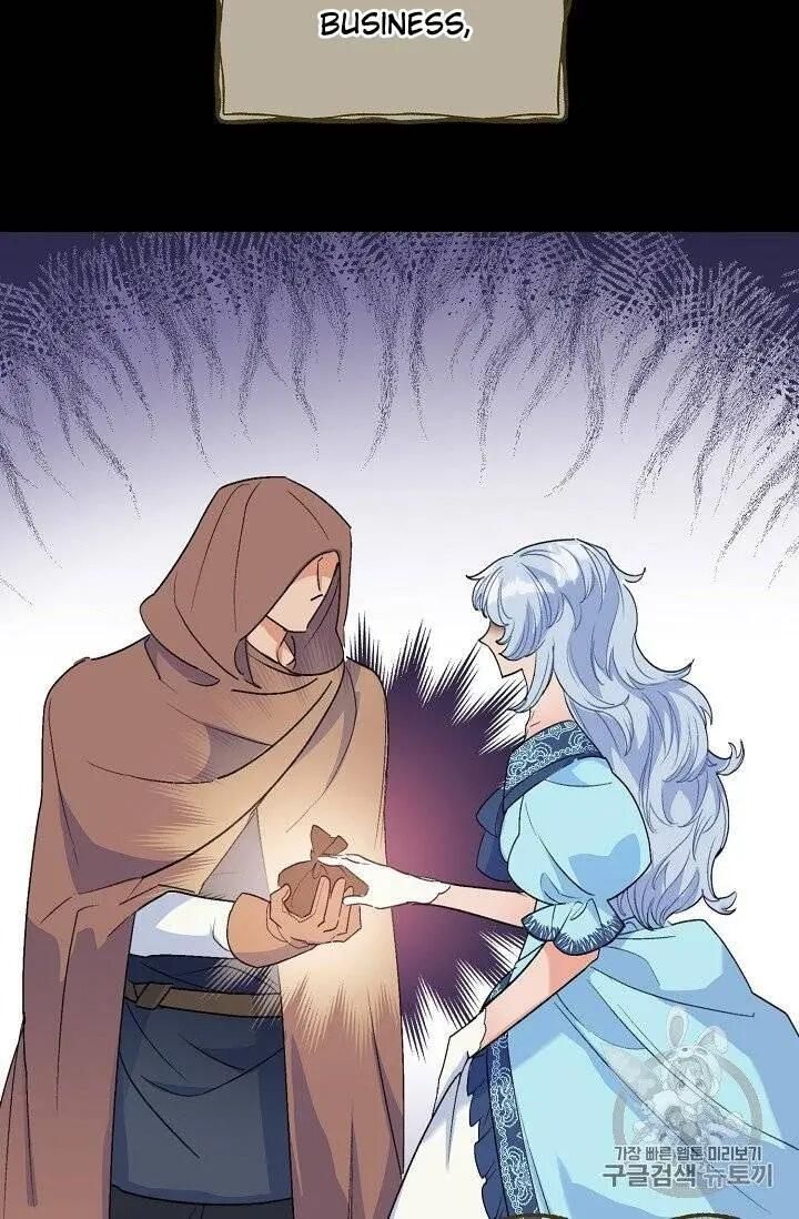 The Duchess 50 Tea Recipes Chapter 95 Page 69