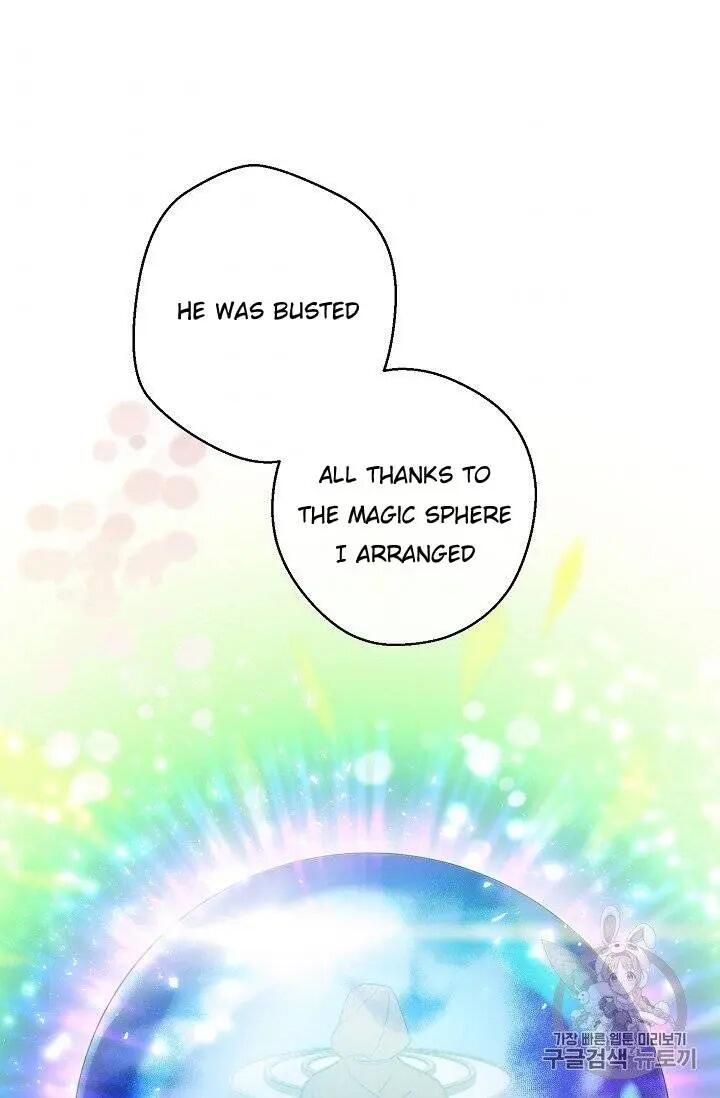 The Duchess 50 Tea Recipes Chapter 95 Page 73