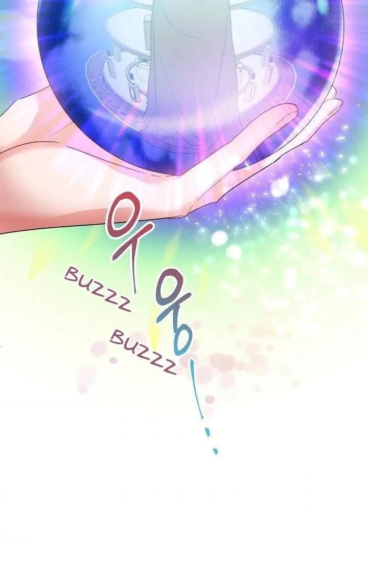 The Duchess 50 Tea Recipes Chapter 95 Page 74