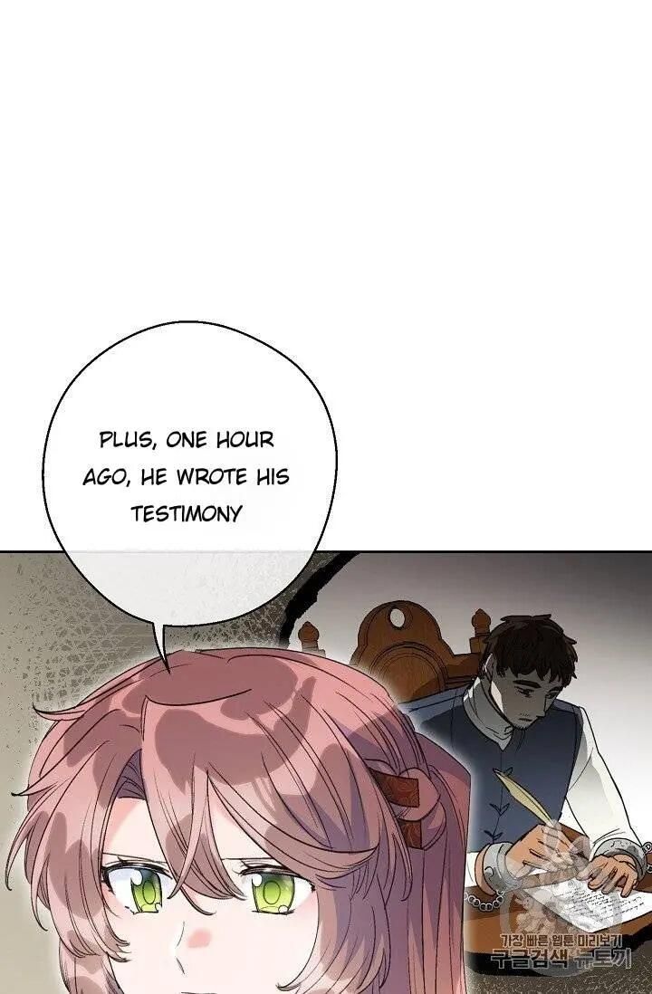 The Duchess 50 Tea Recipes Chapter 95 Page 75