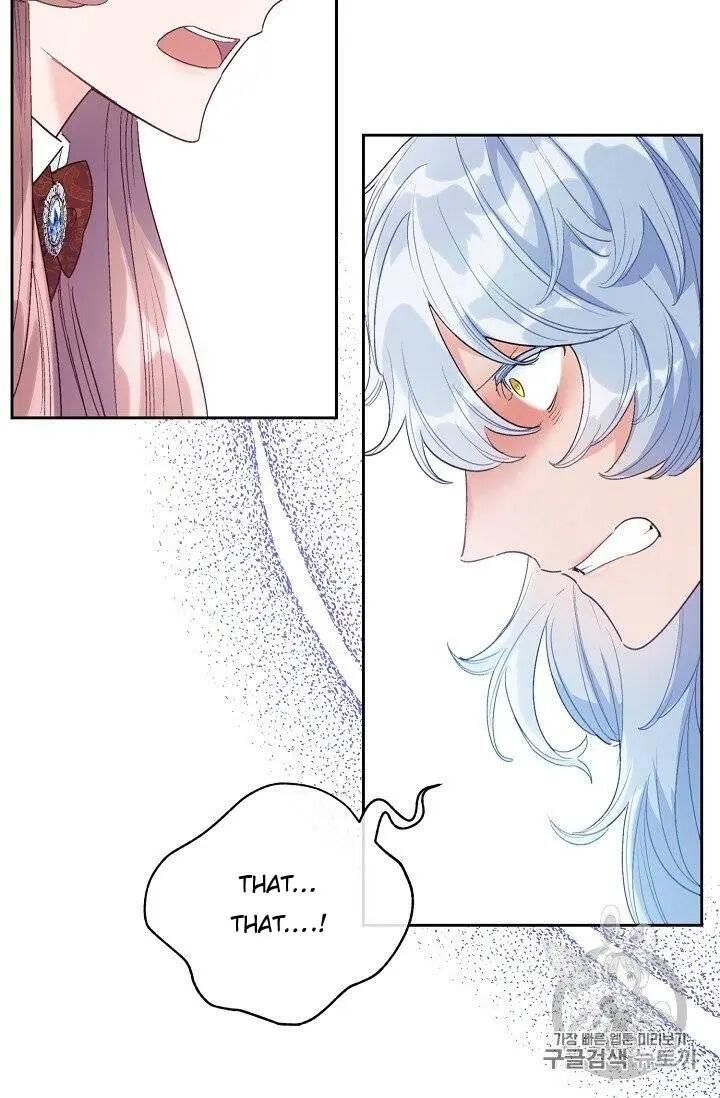 The Duchess 50 Tea Recipes Chapter 95 Page 78