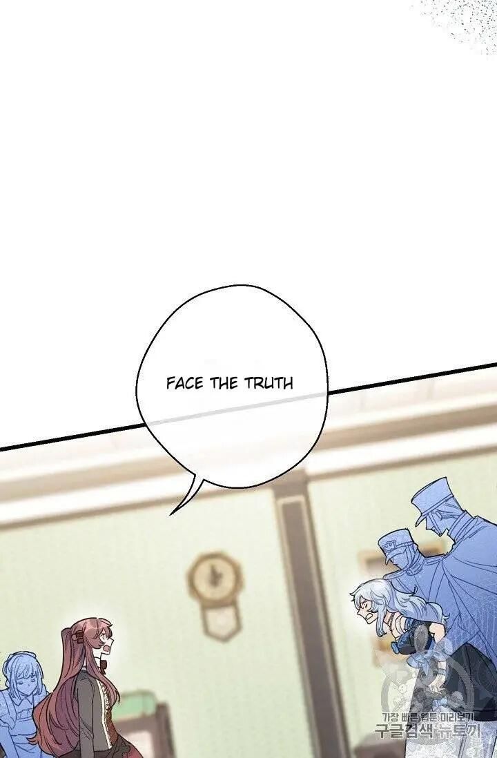 The Duchess 50 Tea Recipes Chapter 95 Page 79