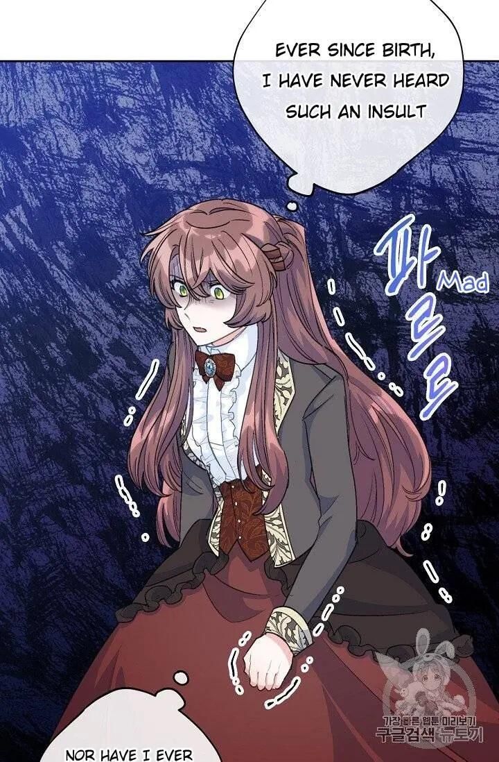 The Duchess 50 Tea Recipes Chapter 95 Page 90