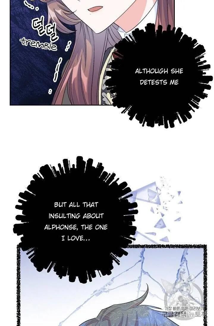 The Duchess 50 Tea Recipes Chapter 95 Page 92