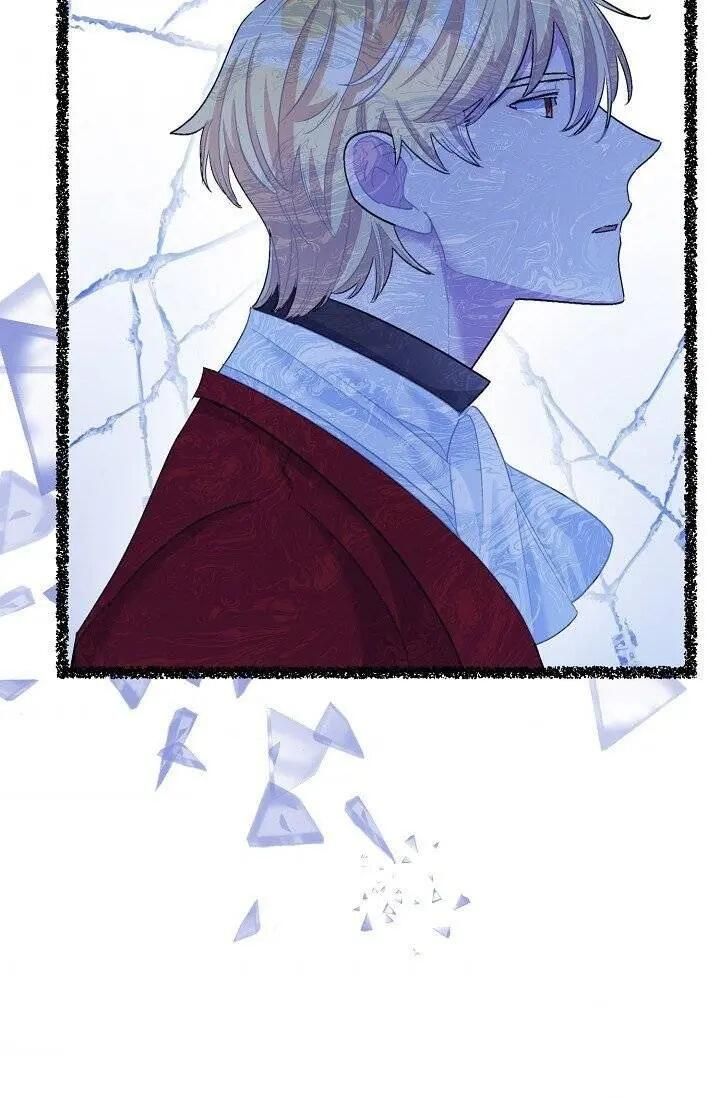 The Duchess 50 Tea Recipes Chapter 95 Page 93