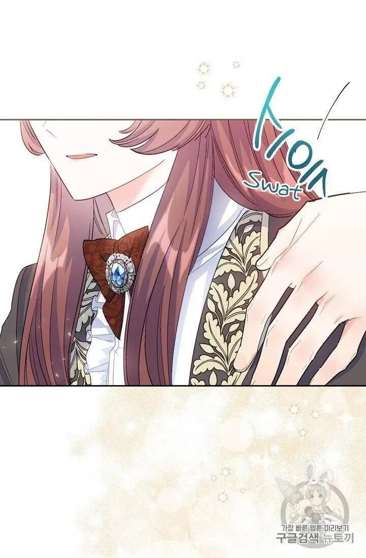 The Duchess 50 Tea Recipes Chapter 95 Page 94