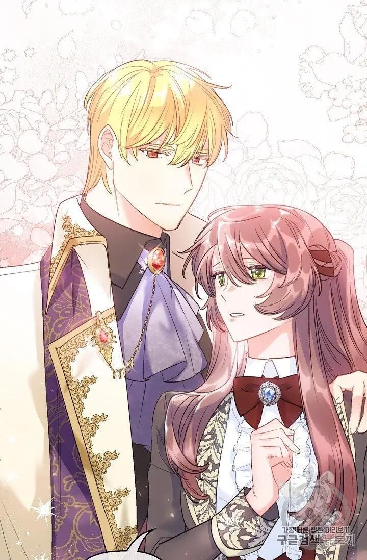 The Duchess 50 Tea Recipes Chapter 95 Page 97