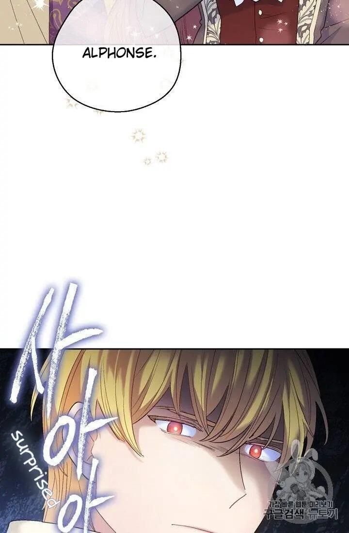 The Duchess 50 Tea Recipes Chapter 95 Page 98