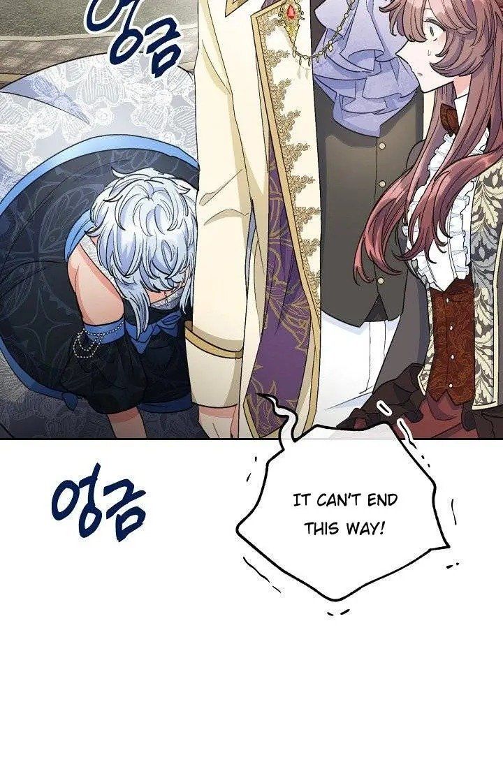 The Duchess 50 Tea Recipes Chapter 96 Page 26