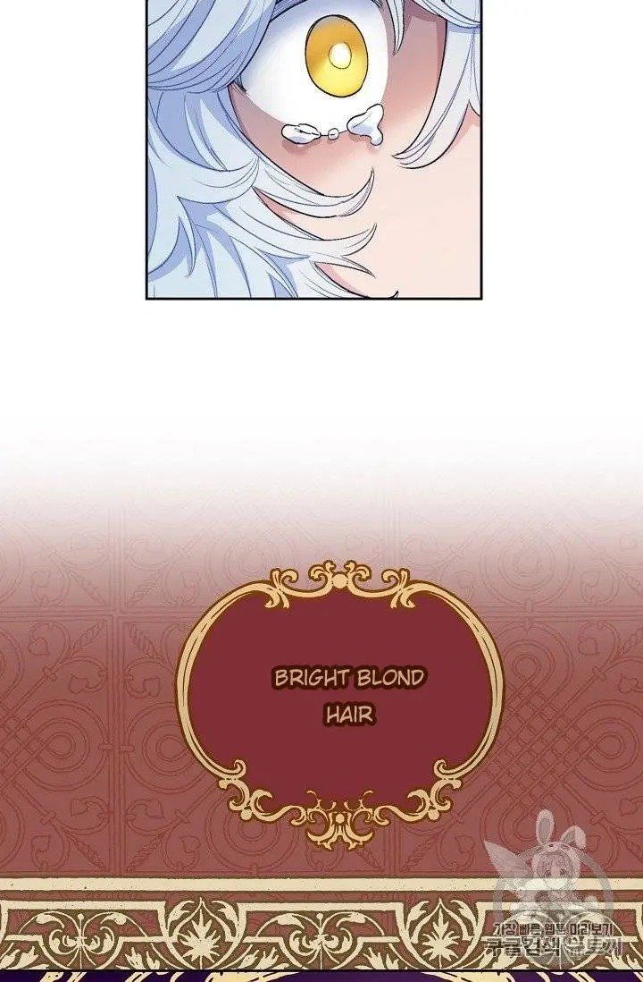 The Duchess 50 Tea Recipes Chapter 96 Page 29