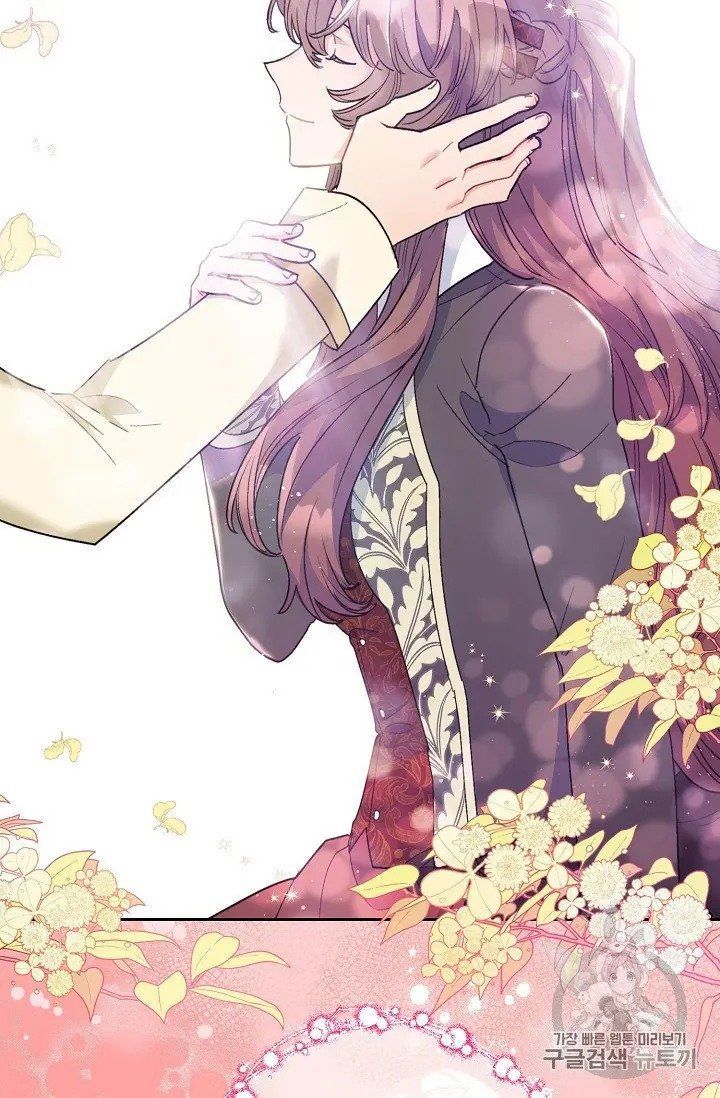 The Duchess 50 Tea Recipes Chapter 96 Page 59