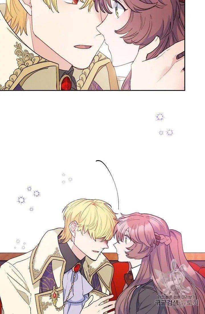 The Duchess 50 Tea Recipes Chapter 96 Page 61