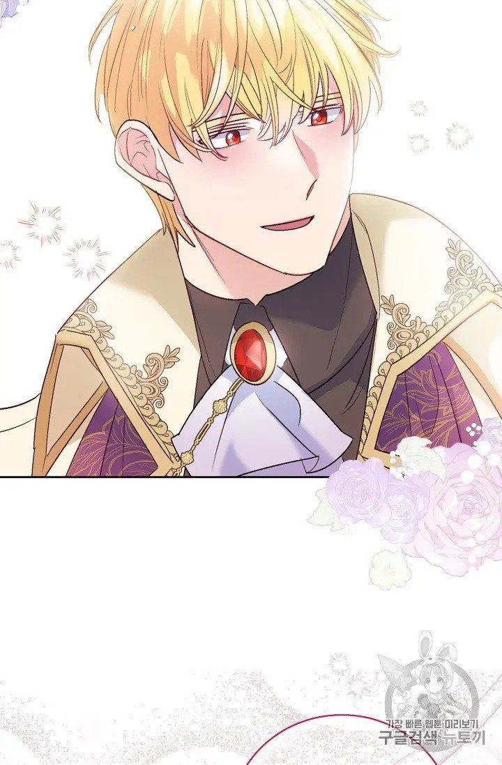 The Duchess 50 Tea Recipes Chapter 96 Page 73