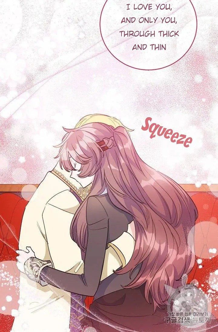 The Duchess 50 Tea Recipes Chapter 96 Page 74