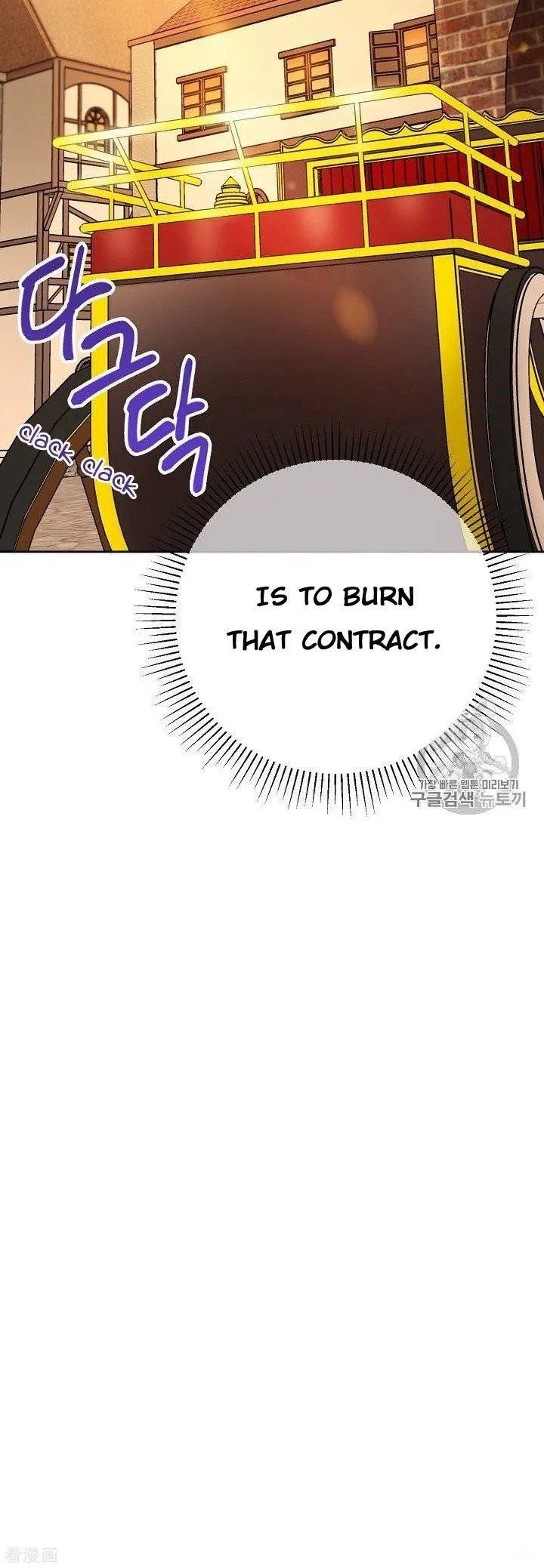 The Duchess 50 Tea Recipes Chapter 96 Page 99