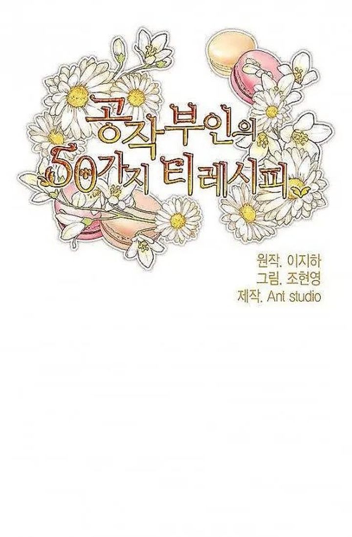 The Duchess 50 Tea Recipes Chapter 97 Page 20