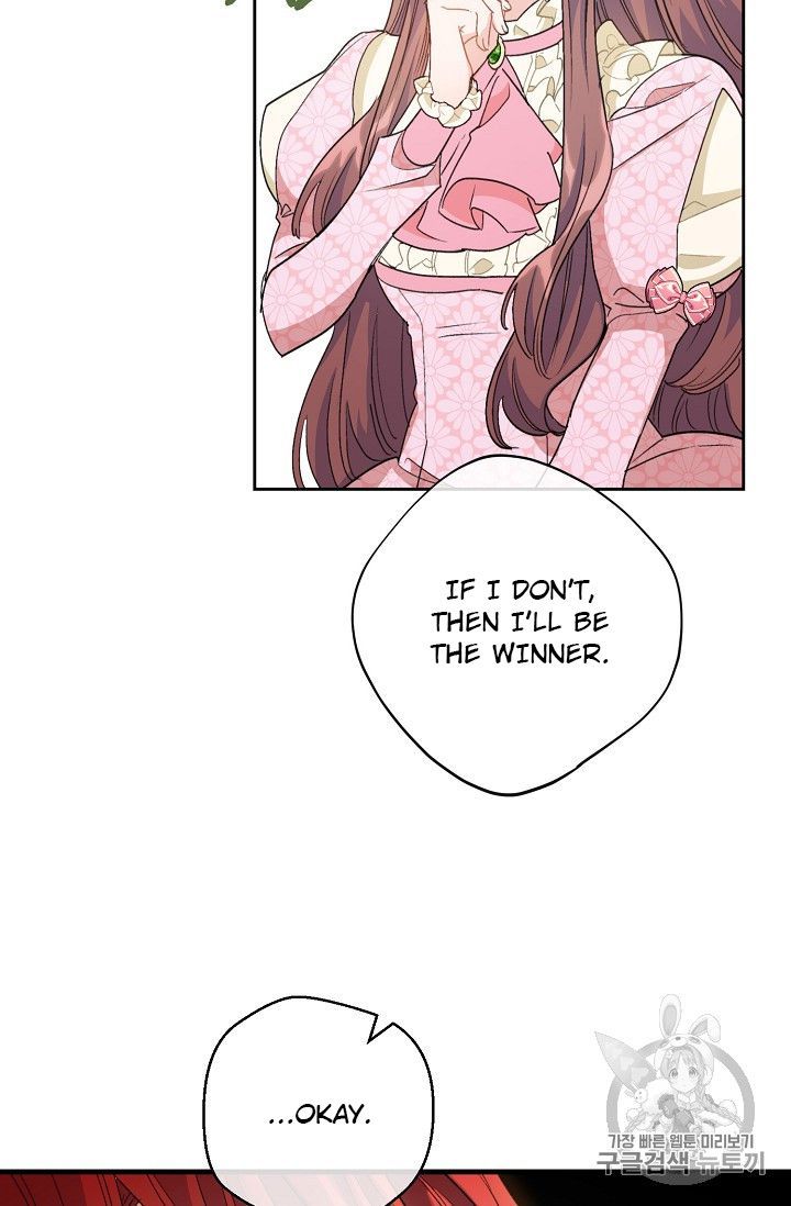 The Duchess 50 Tea Recipes Chapter 98 Page 26