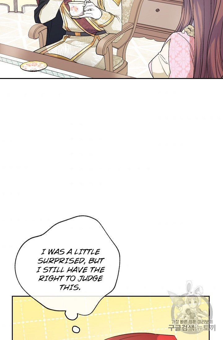 The Duchess 50 Tea Recipes Chapter 98 Page 44