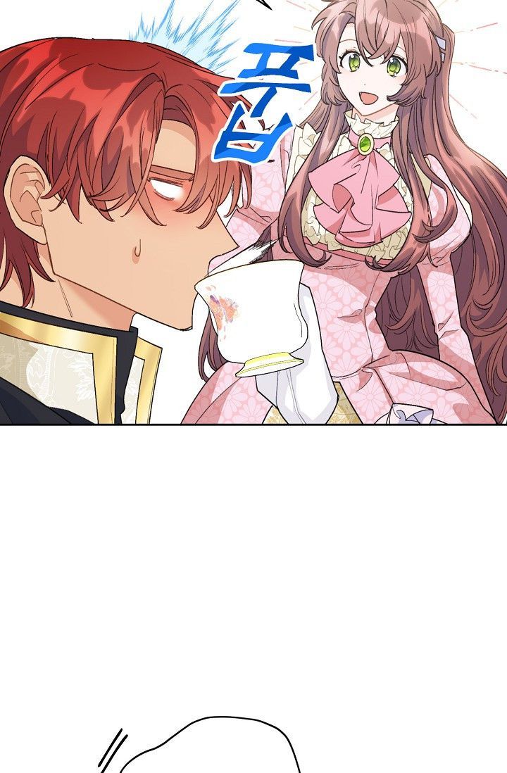 The Duchess 50 Tea Recipes Chapter 98 Page 57