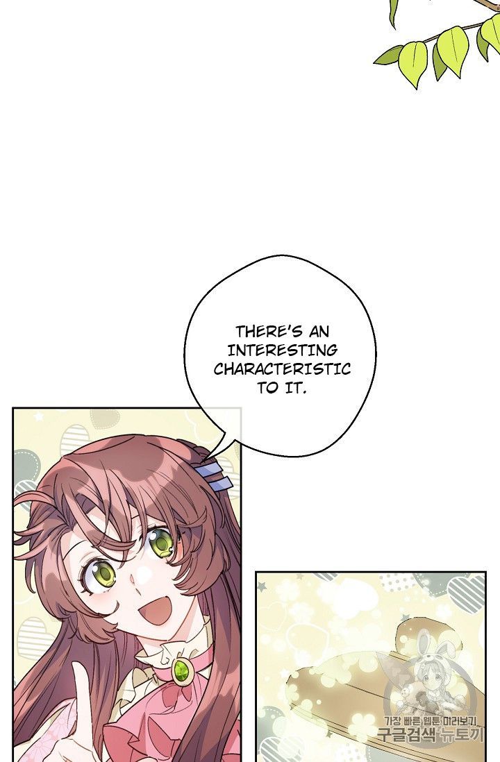 The Duchess 50 Tea Recipes Chapter 98 Page 6