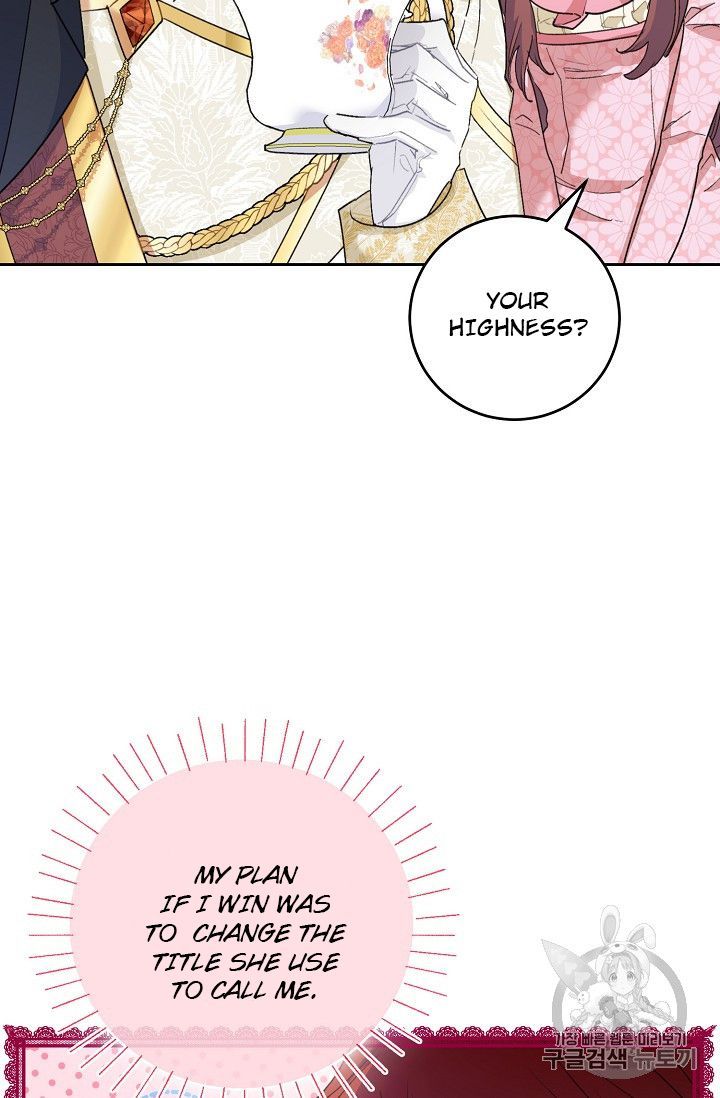 The Duchess 50 Tea Recipes Chapter 98 Page 63